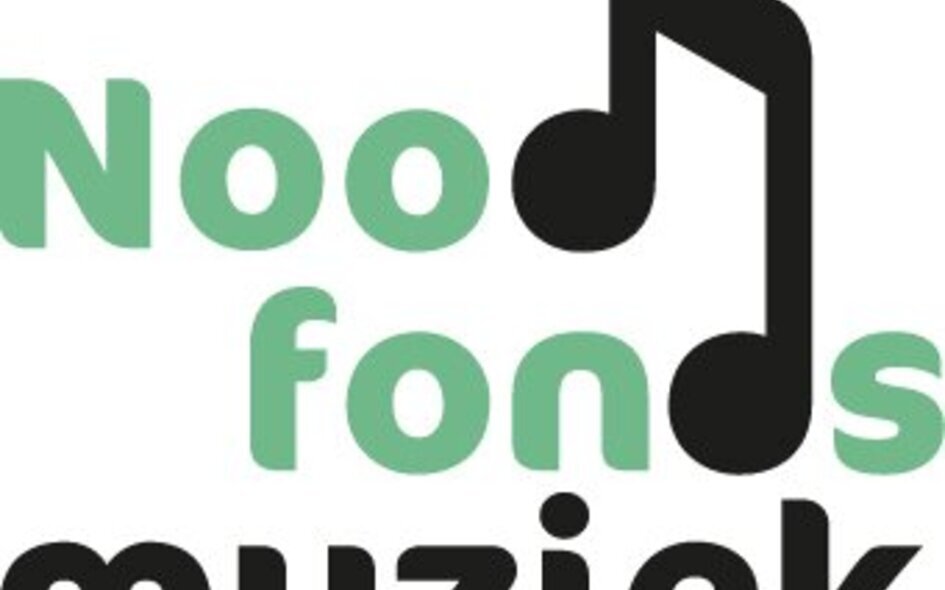 noodfonds-muziek-2.jpg